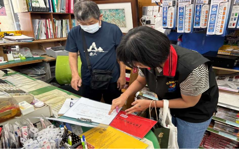 內政部今（5）日表示，配合去（113）年7月新修正住宅租賃定型化契約有關租屋電費新制規定，地政司目前已訂定契約書查訪實施計畫，責請各縣市政府加強市售契約書查核輔導，以確保通路業者確實販售符合新版規定的契約書，維護民眾租屋權益。 圖：內政部提供