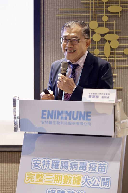 中國醫藥大學附設醫院副院長黃高彬呼籲家長快帶孩子打腸病毒疫苗。 圖：黃高彬/提供