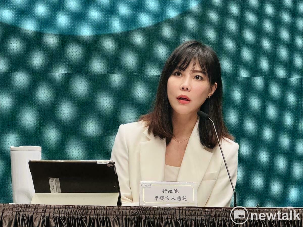 行政院發言人李慧芝今（6日）對此表示，歲計賸餘的使用方式都是按照《預算法》規定使用，一定要優先還債、減少舉債數，另外，也可以透過編列特別預算方式擴大國家投資跟對人民照顧。 圖：謝莉慧/攝