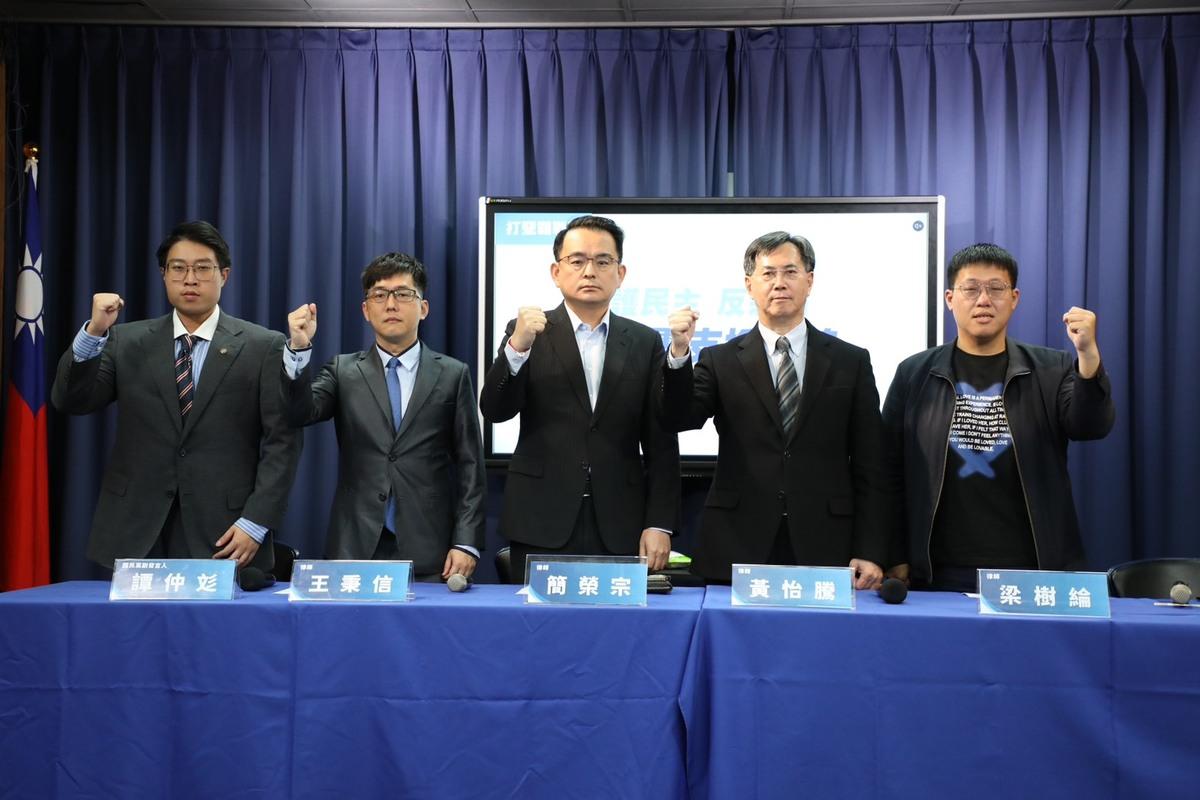 國民黨宣布因應大罷免，組成全國律師團。 圖：國民黨文傳會/提供