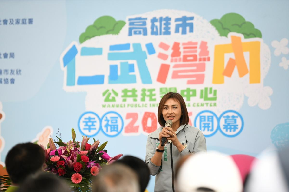 邱議瑩提育兒政策方向，讓小小孩快樂成長，從下一代開始贏、繼續贏。 圖：邱議瑩團隊/提供
