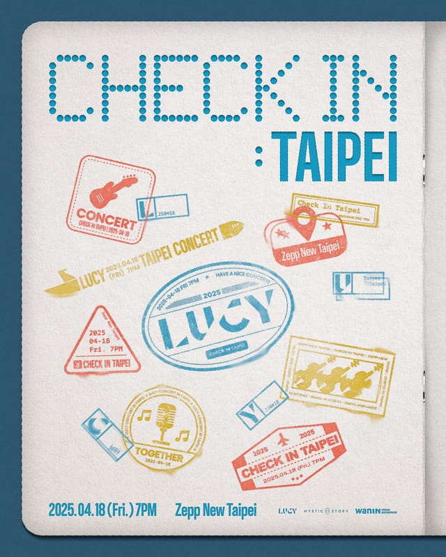 《2025 LUCY CONCERT‘CHECK IN：TAIPEI’》演唱會。 圖：網銀國際影視／提供