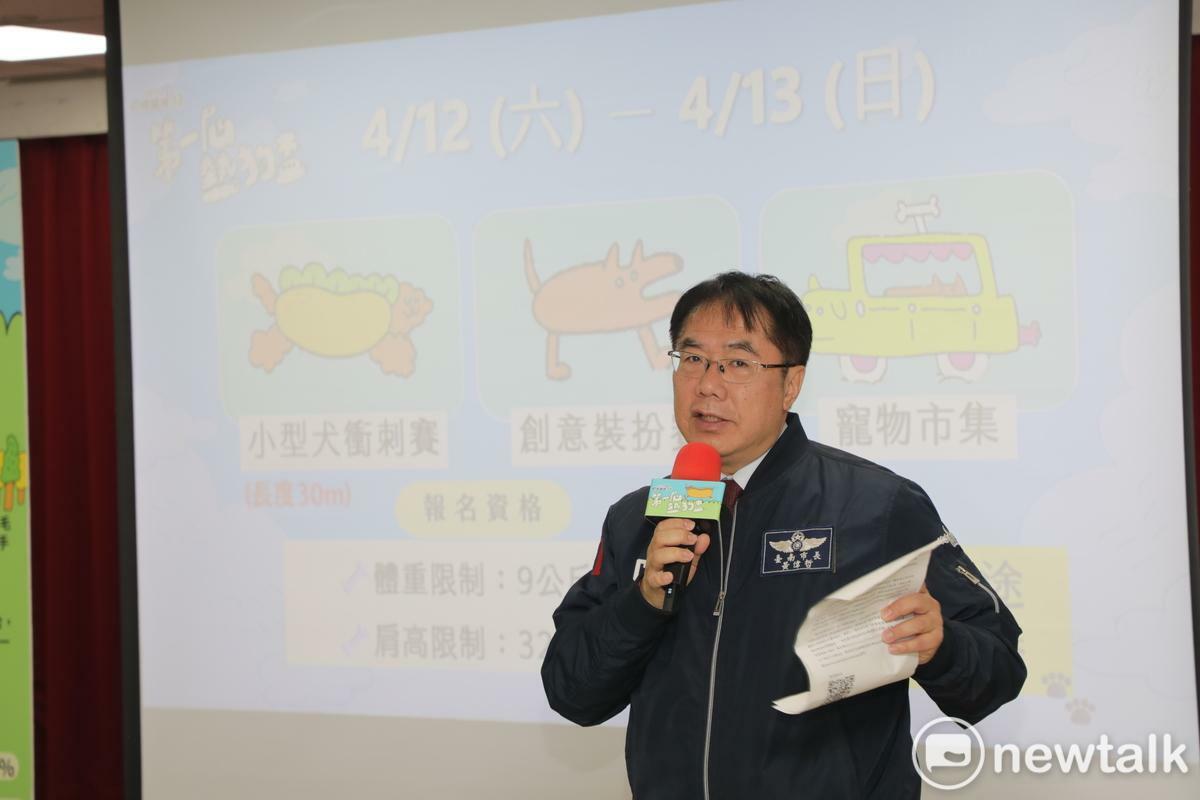 財政收支劃分法與中央政府總預算案行政院在今日提出覆議，台南市長黃偉哲對此表示，支持行政院對財劃法修正案提出覆議，日前強行通過三讀的財劃法完全凸顯出分配公式的荒謬，「台南市未得到公平對待」。 圖：台南市政府提供