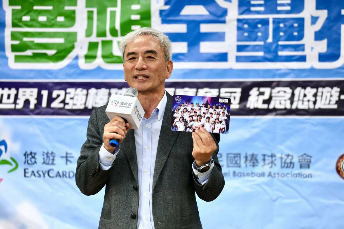 悠遊卡公司董事長林志盈 圖：悠遊卡公司提供