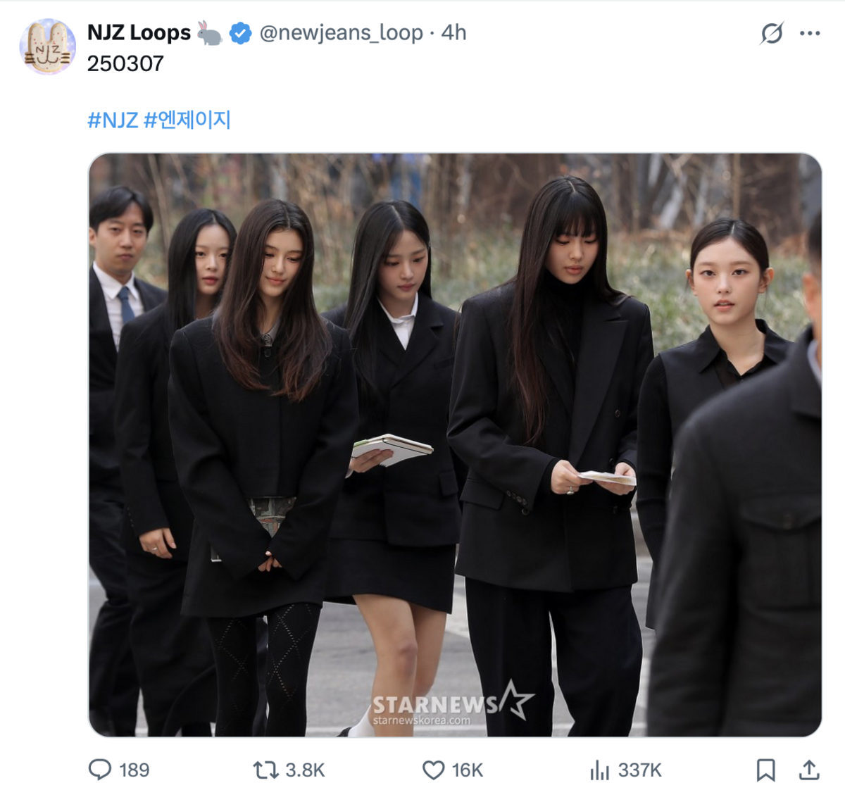 NewJeans今日全員出席。 圖：攝自X