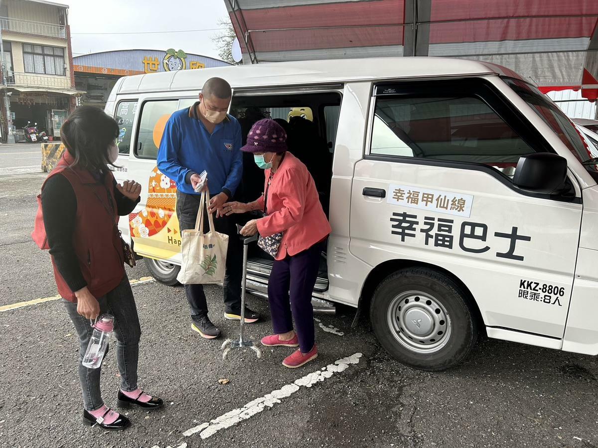 茂林、甲仙區高雄GO拓展偏鄉地區幸福交通服務。 圖：高雄市交通局/提供