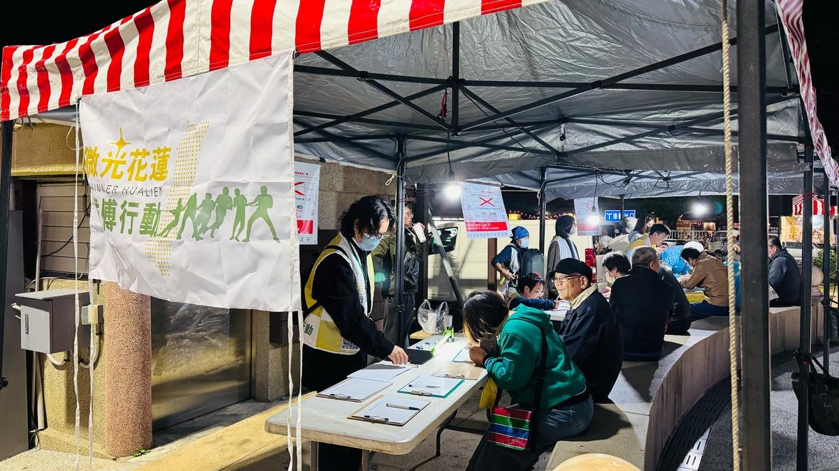 對於八炯指控，微光花蓮8日表示，在完成罷免傅崐萁任務完成後，一定會給社會完整交代。 圖：微光花蓮/提供