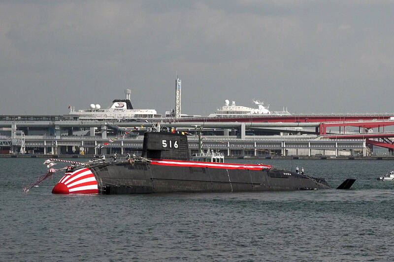 日本海上自衛隊「大鯨」級4號艦「雷鯨號」，2025年3月下水。 圖：X @日本海上自衛隊