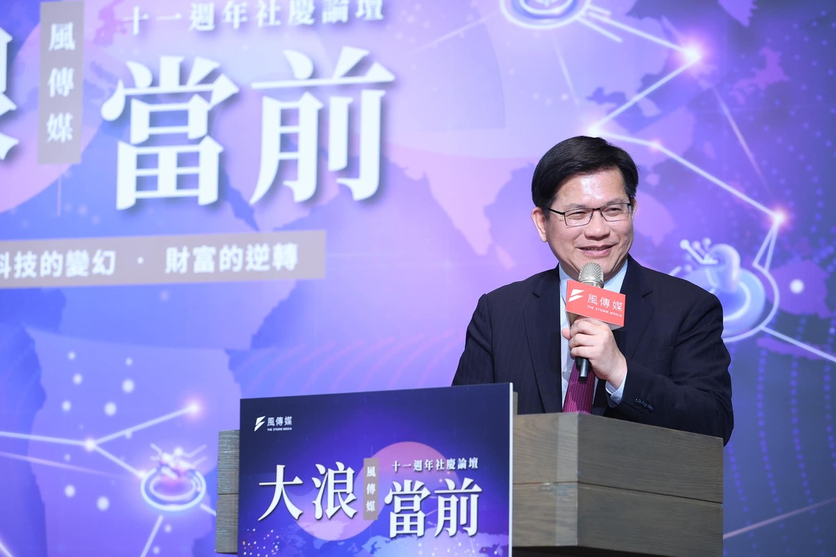 外交部長今天出席「大浪當前─2025高峰論壇」與專家學者探討川普第二任期與AI科技的發展，面對世界局勢的變化，台灣的因應之道。 圖：翻攝自林佳龍臉書