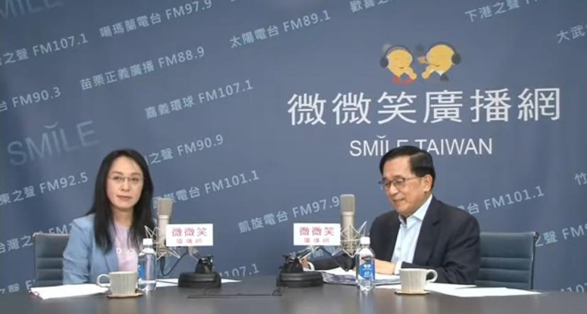 民進黨立委陳瑩（左）鬆口角逐2026台東縣長。 圖：翻攝自微微笑廣播網