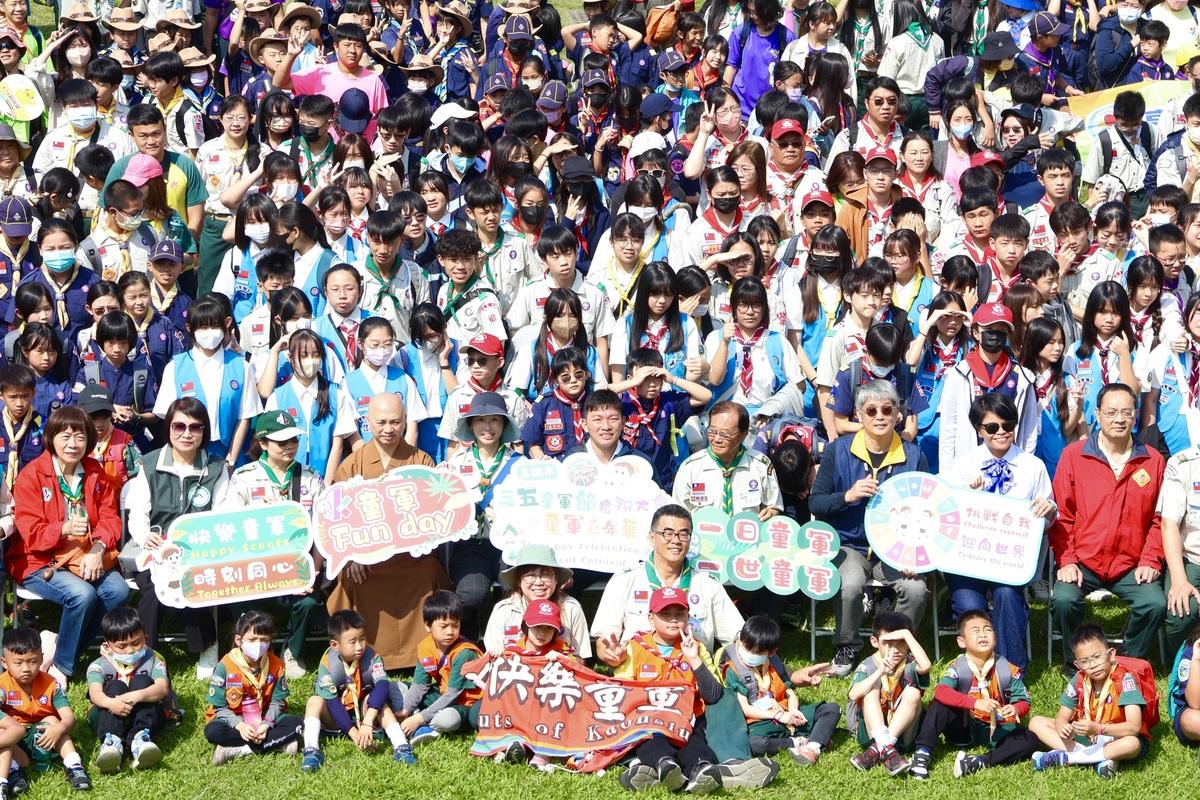 「三五童軍節慶祝大會暨童軍嘉年華活動」熱鬧非凡。 圖：高雄市教育局/提供