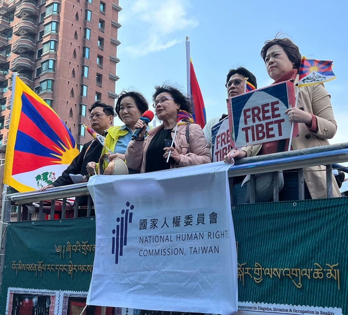 國家人權委員會聲援西藏抗暴日遊行。 圖：國家人權委員會 提供