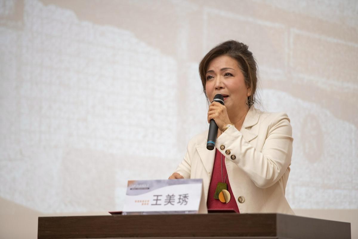 519行動組合召集人、辜寬敏基金會董事長王美琇。 圖：辜寬敏基金會提供（資料照片）