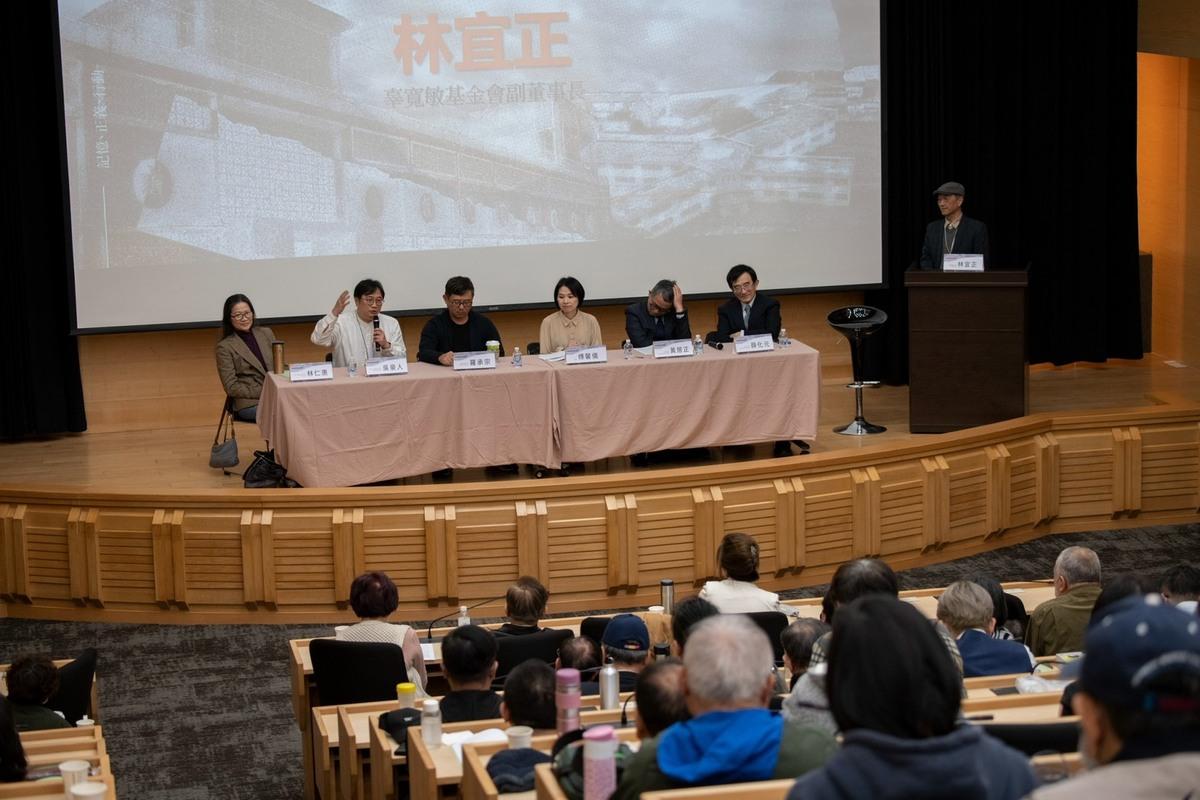 由「519行動組合」發起「2025白色恐怖記憶祭」系列活動，今（9）日舉辦「去世五十 除垢未盡」研討會。 圖：辜寬敏基金會提供