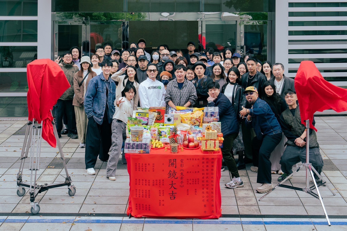 電影《鬼牽手》9日於網銀國際影視大樓舉行開鏡儀式。 圖：網銀國際影視／提供