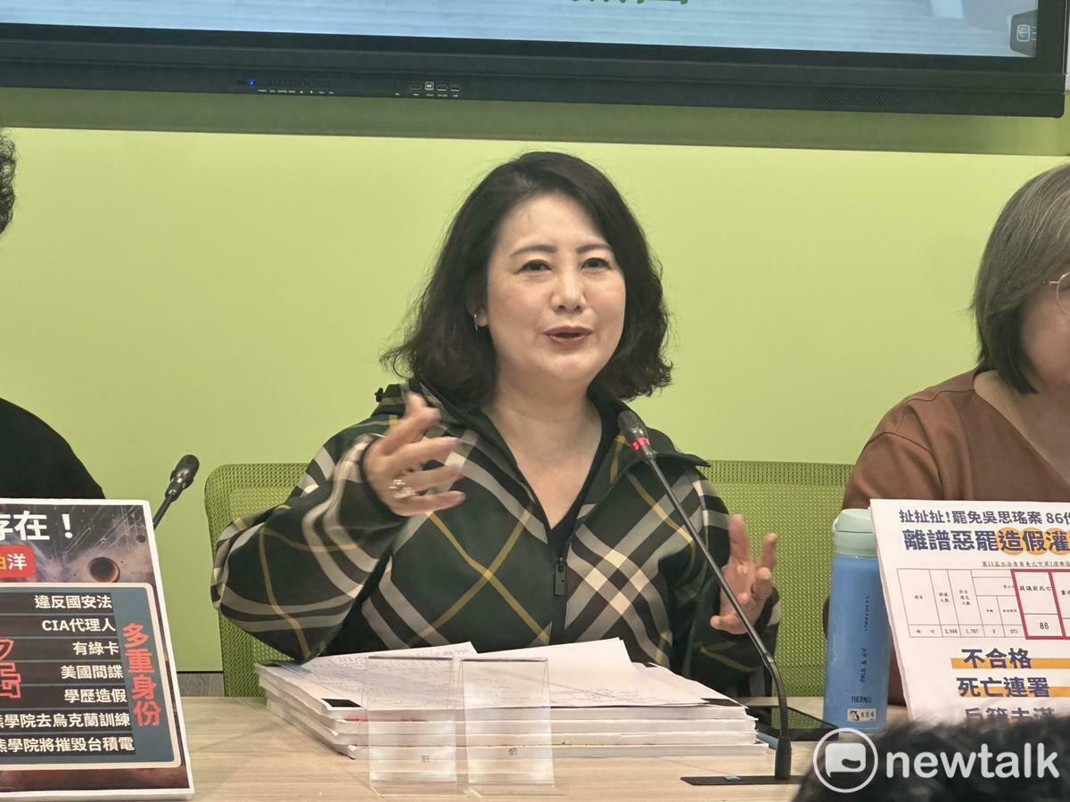 直言國民黨免對罷免急了！民進黨團幹事長吳思瑤喊話，同意覆議案是最後機會。 圖：金大鈞／攝