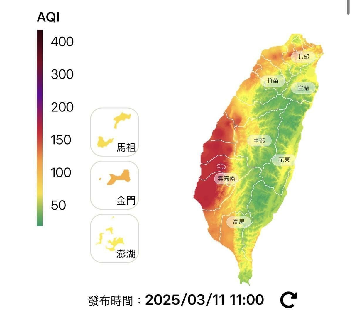 受偏東風及擴散條件不佳影響，西半部空氣品質極差。 圖：空氣品質監測網
