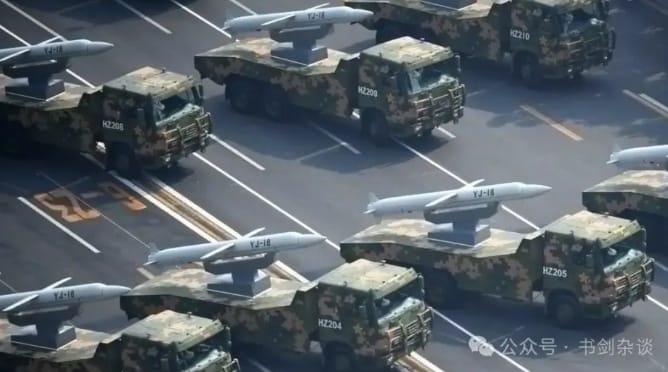 中國解放軍鷹擊超音速反艦導彈。 圖 : 翻攝自書劍雜談