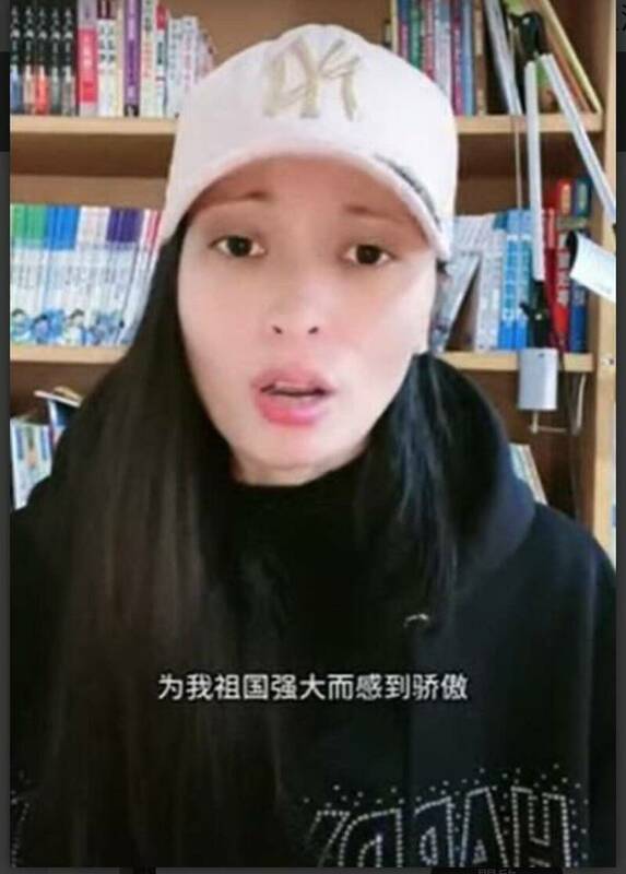 來台依親的劉姓網紅公然發表武統言論，今日被移民署廢止依親許可。 圖：取自Youtube「亞亞在台灣」