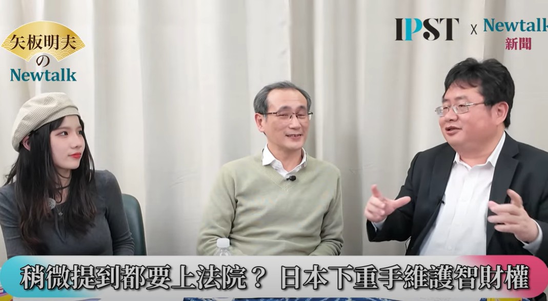 矢板明夫分析，日本漫畫有一個總體的產業在支撐，先是賣雜誌，賣完雜誌一段時間後變成單行本，單行本湊到一段時間，便成電視劇動漫，如果再好的話變成電影，然後有各種各樣的周邊商品，其中周邊商品最有名的，就是宮崎駿的系列，日本有人說奧運會和宮崎駿不能碰，「稍微畫的像一點，就會被告侵權」。 圖：翻攝矢板明夫Newtalk YT