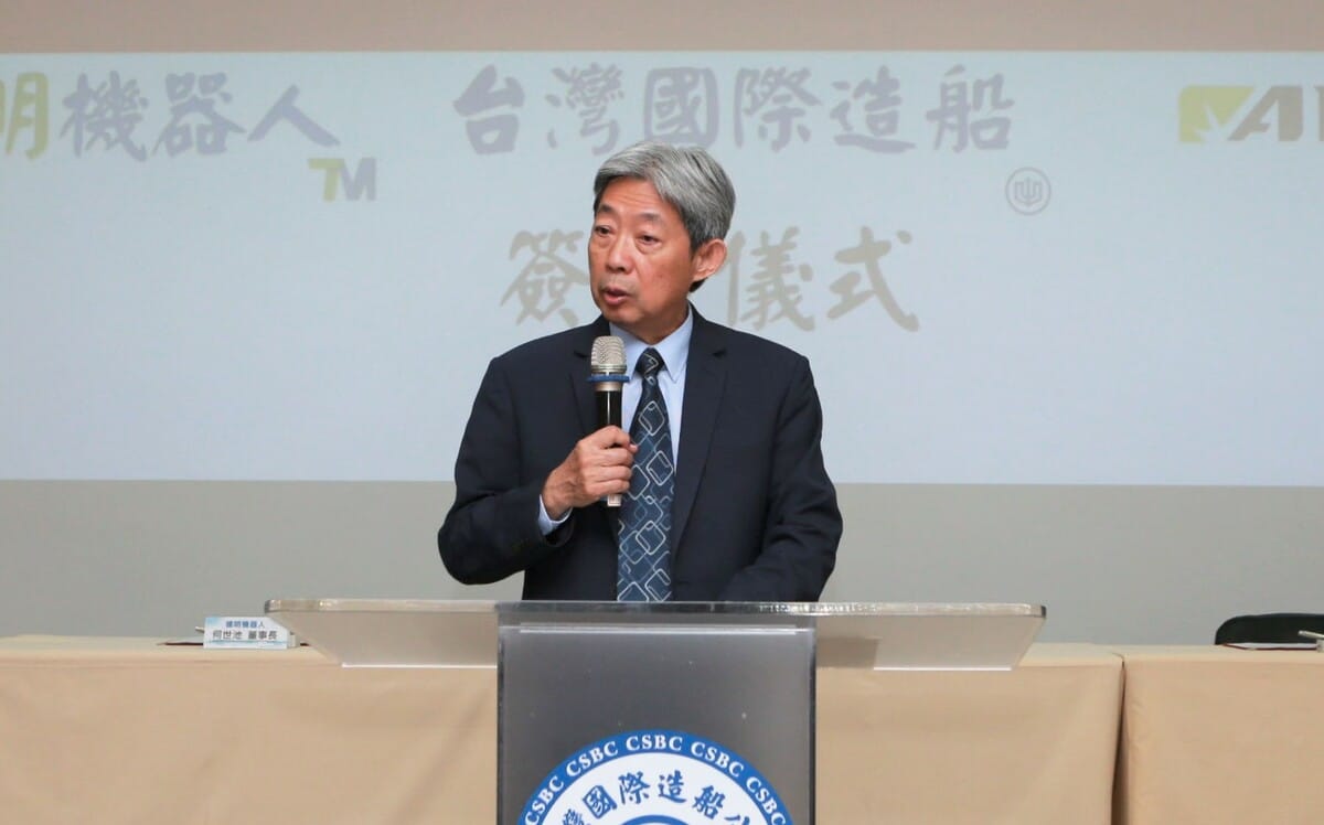 黃正弘表示這次合作不僅是企業間的策略聯盟，更是台灣造船業邁向智慧製造的重要一步。 圖：台船公司/提供