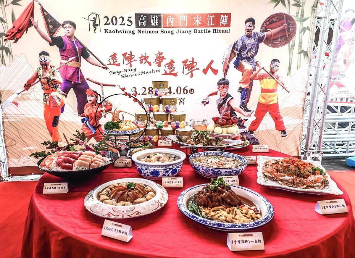 內門總舖師經典台灣料理功夫手路菜及最具南台灣特色的辦桌文化。 圖：高雄市觀光局/提供