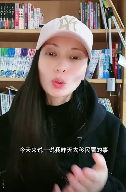 中國籍劉姓女子因在社群平台上鼓吹中國武統台灣，遭移民署廢止在台依親居留許可。 圖：翻攝自抖音（資料照）
