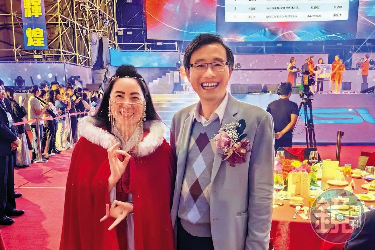 錢女對許先越攀親帶故，又以中國《刑法》第103條控其觸犯分裂國家罪。 圖：讀者提供