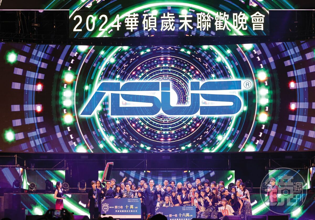 AI助華碩營運轉好，近期卻爆出旗下工會染紅爭議。 圖：鏡傳媒