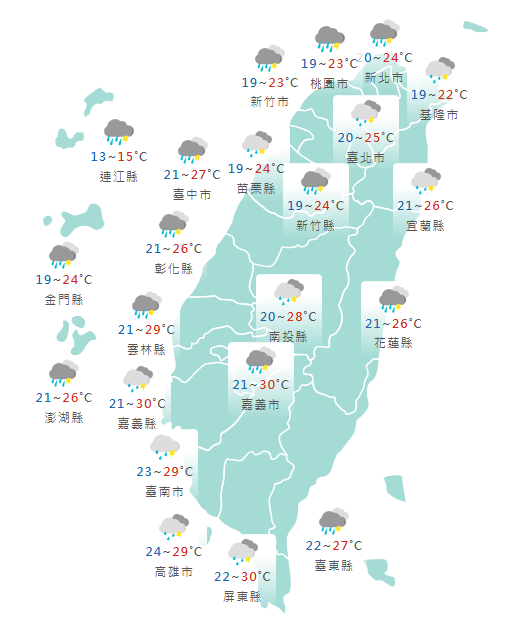 氣象署公布各地天氣預報概況。  圖：氣象署提供