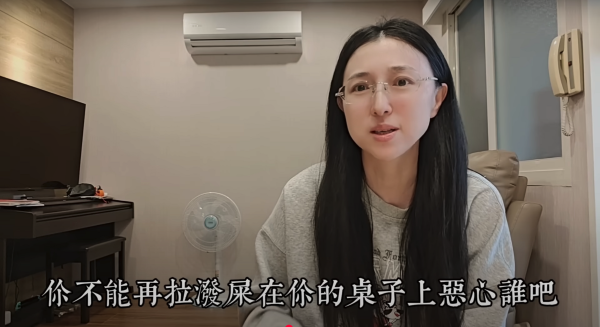 對於亞亞的言論，中配網紅「大靜子」看不下去直接拍片開噴。 圖：翻攝自YT