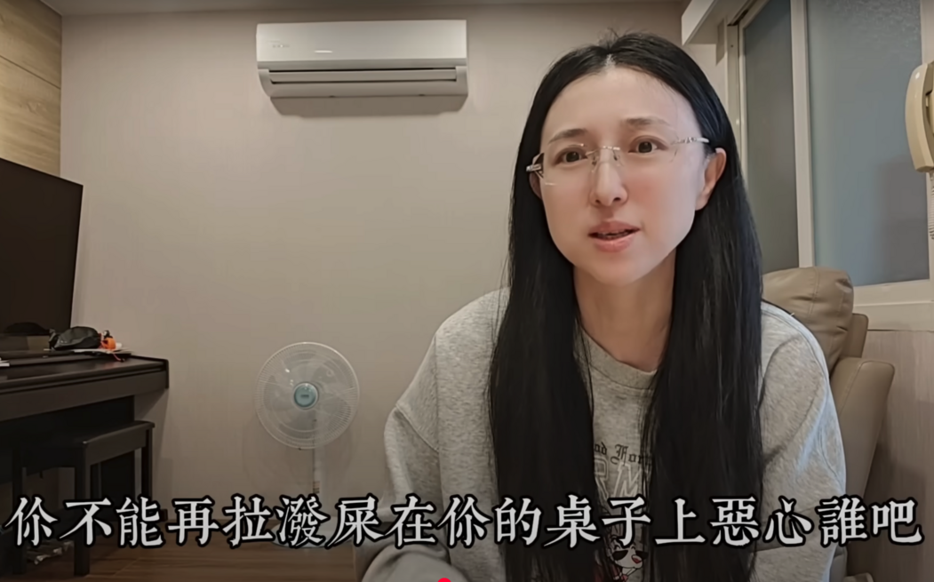 亞亞拍抖音鼓吹武統 中配網紅看不下去開噴：在台享福利又在上面潑屎噁心人！