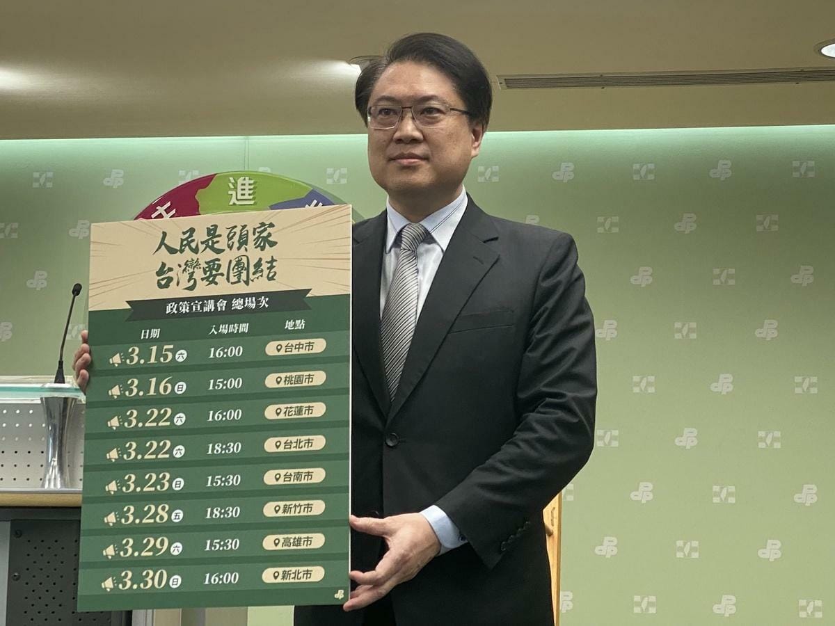 民進黨秘書長林右昌 圖：林朝億/攝