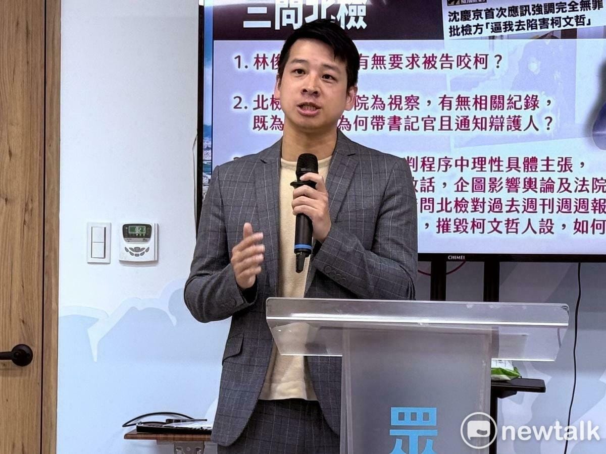 民眾黨副秘書長許甫。 圖：周煊惠 / 攝