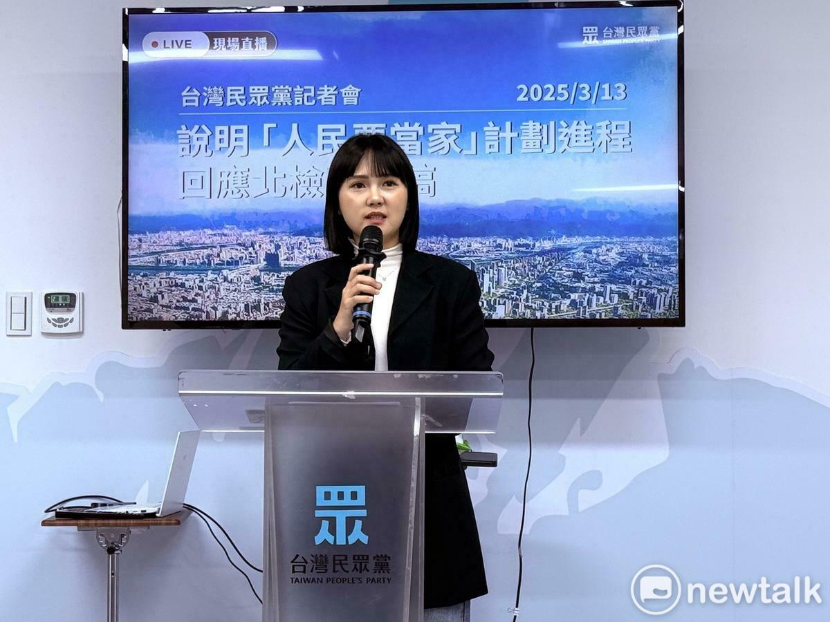 民眾黨新聞部主任兼黨發言人吳怡萱。 圖：周煊惠 / 攝