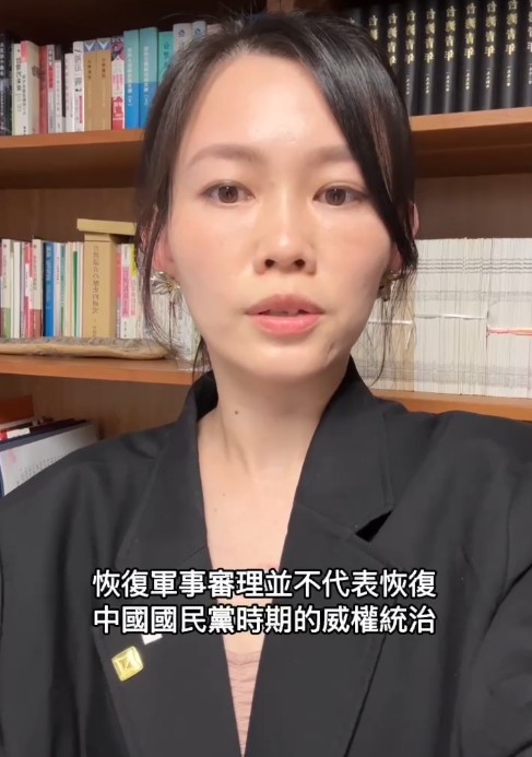 吳欣岱強調，恢復軍事審理並不代表恢復中國國民黨的威權體制，藍白不要又出來秀下限。 圖：吳欣岱提供