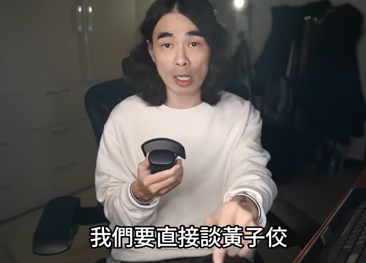 DK質疑徐乃麟曾國城道歉文未提「黃子佼」三字，指缺誠意，並批評徐乃麟關閉留言功能迴避公眾聲音。 圖：翻攝異色檔案 YT頻道