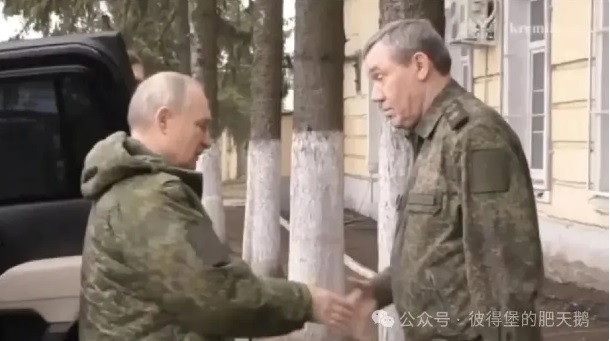 俄羅斯總統普丁近期前往庫爾斯克地區視察，並聽取俄軍參謀長格拉西莫夫的彙報。 圖：翻攝自 彼得堡的肥天鵝