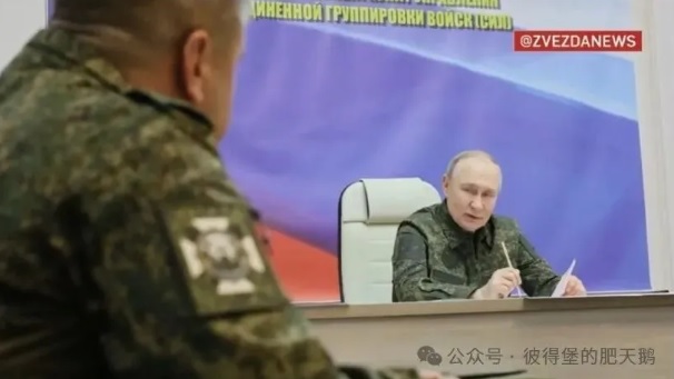 普丁在視察過程中表示，應將攻入庫爾斯克的烏軍與外國雇傭兵視為恐怖分子，認為這些人不應受到《日內瓦公約》對戰俘的保護。 圖：翻攝自 彼得堡的肥天鵝