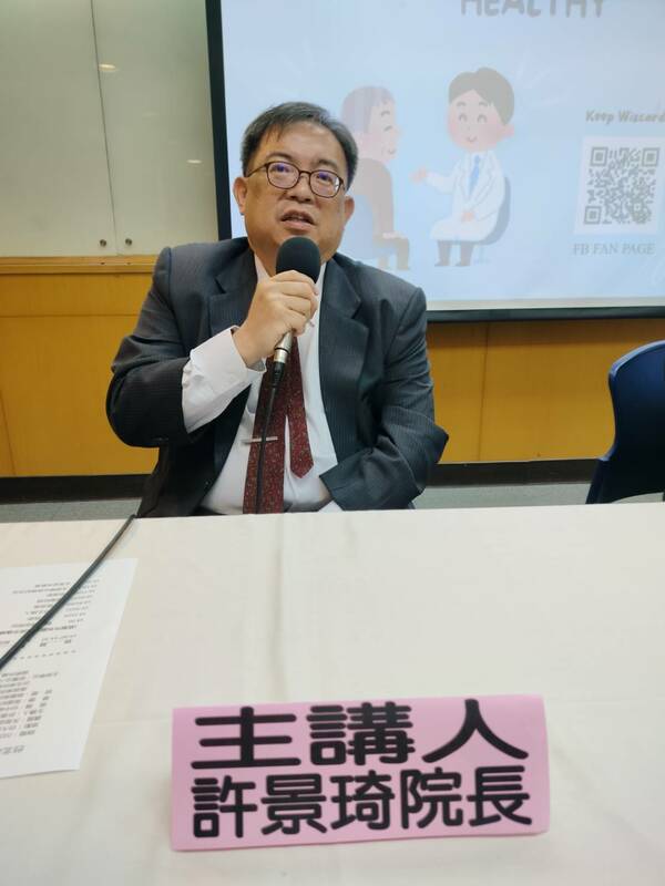 台中維新醫院院長許景琦擔任醫學講座主講人。 圖：維新醫院／提供