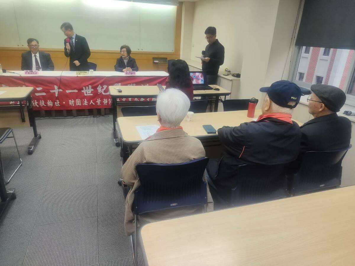 財團法人葉靜修教育金會及台北市南欣扶輪社在舉辦醫學講座。 圖：維新醫院/提供