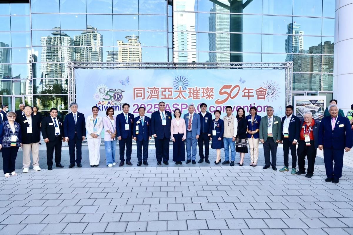 國際同濟會2025年亞太年會選在高雄舉辦。 圖：高雄市政府/提供