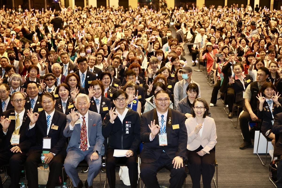 國際同濟會2025年亞太年會於高雄展覽館盛大舉行。 圖：高雄市政府/提供