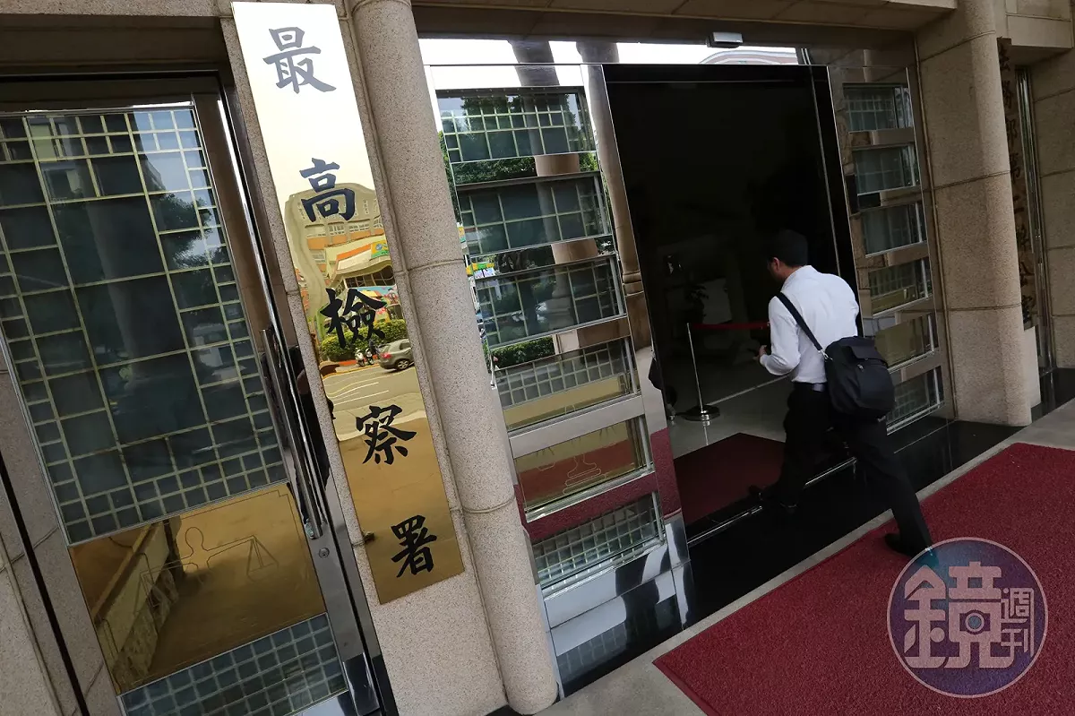 高院出包未延長電子監控讓鍾文智潛逃，最高檢下令北檢儘速查明真相。 圖：鏡傳媒提供