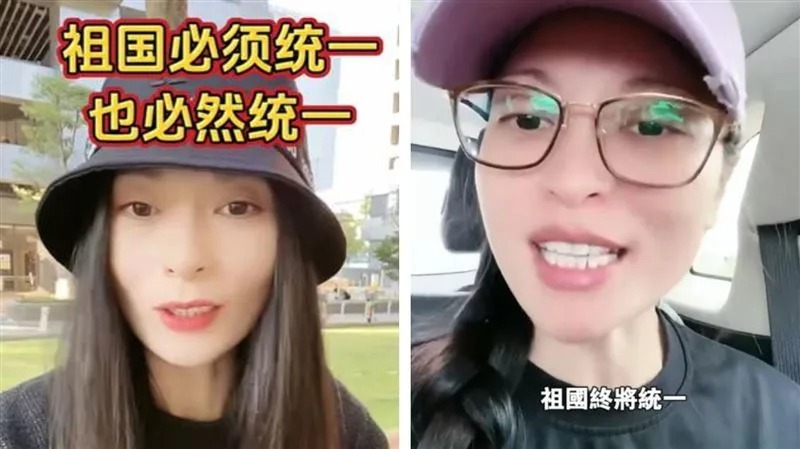 發表武統台灣言論的中配「亞亞」劉振亞。 圖：翻攝亞亞在台灣抖音