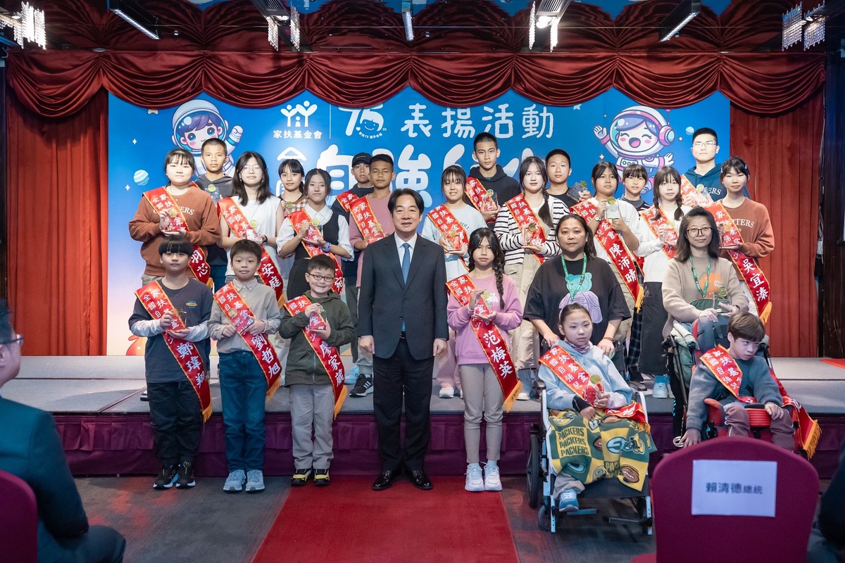 賴清德總統今天出席家扶基金會「全國自強兒少表揚活動」。 圖：賴清德臉書