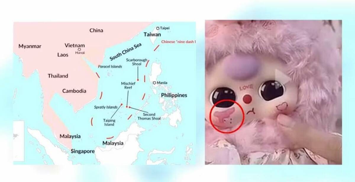 中國絨毛玩偶「娃三歲」的臉上疑似畫著九段線，越南當局立即要求進行全國清查。 圖：翻攝矢板明夫臉書