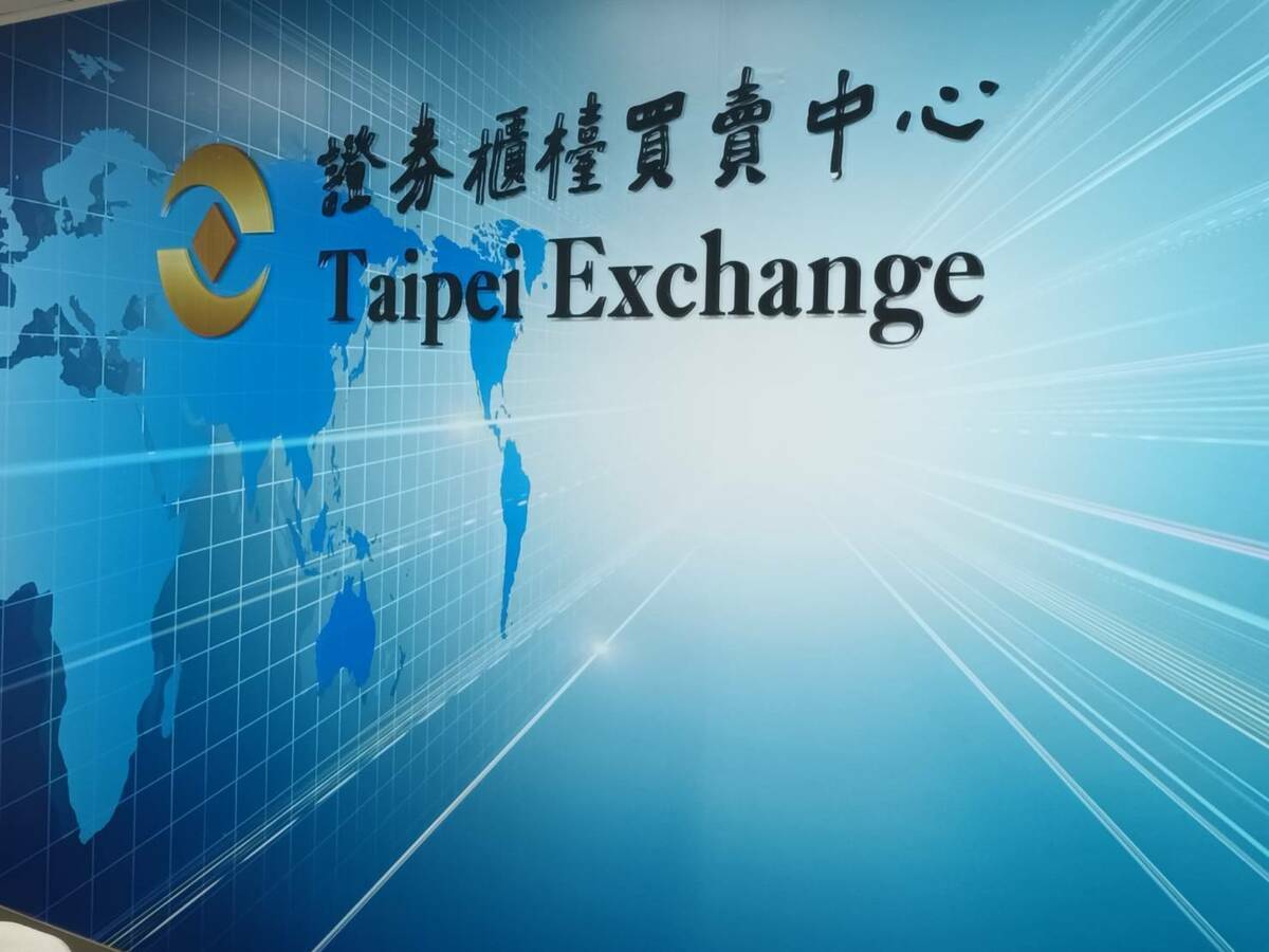 分析師張貽程表示，本周內資對台股基本面有信心，中小型股已開始蠢蠢欲動。 圖: 蘇元和/攝影