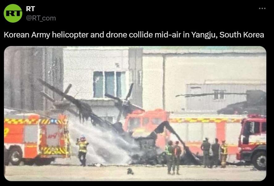 南韓京畿道楊州市一處陸軍飛行場發生意外事故，傳軍用直升機與無人機在空中相撞。 圖：截自「X」@RT_com