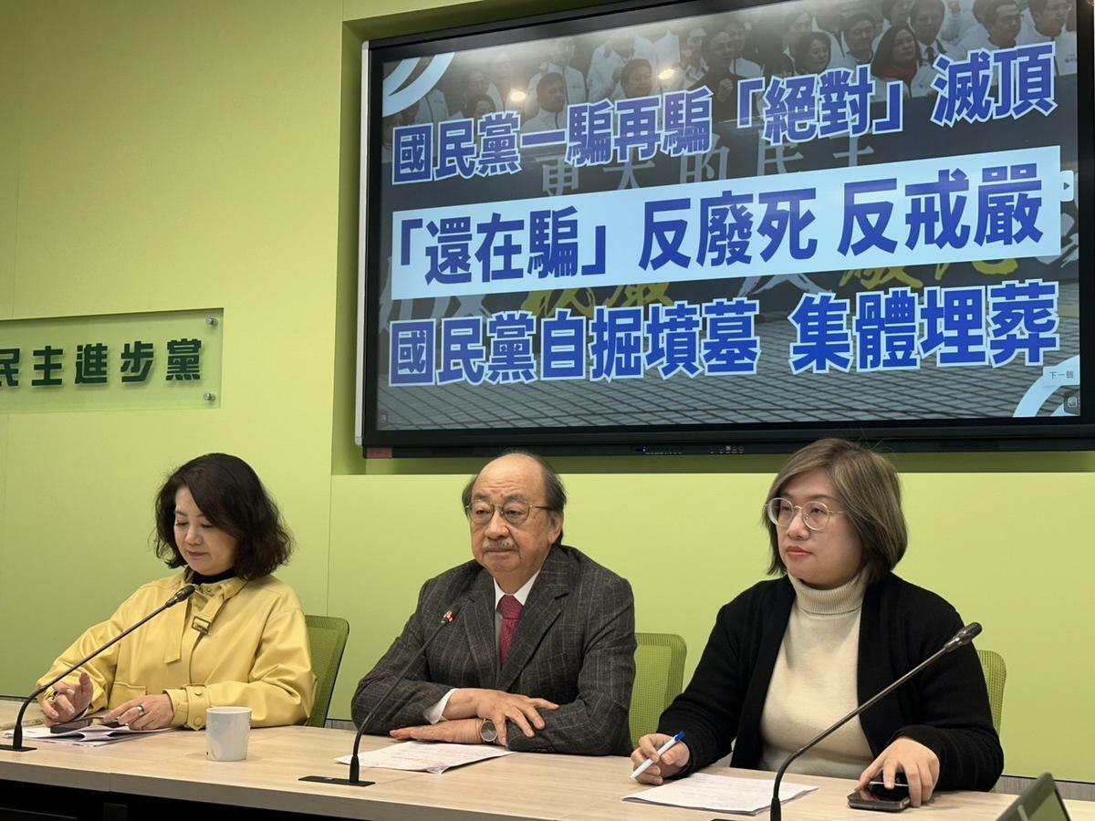 國民黨推公投反制罷免，民進黨團總召柯建銘反批國民黨還在騙，8月中投票完綁什麼？ 圖：金大鈞/攝
